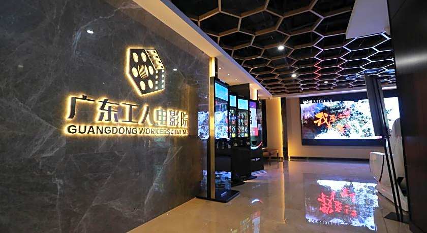 Guangzhou Seaman's Club