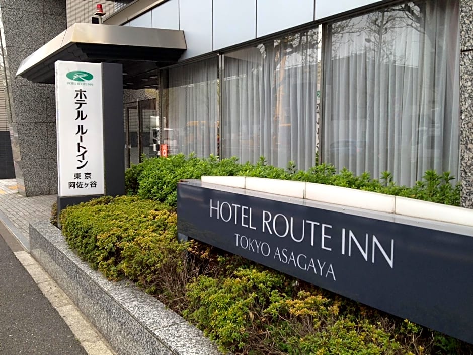 Hotel Route Inn Tokyo Asagaya