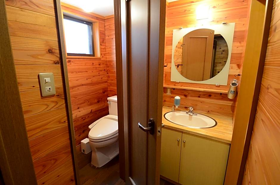 Nabekura Kougen Mori-No-Ie