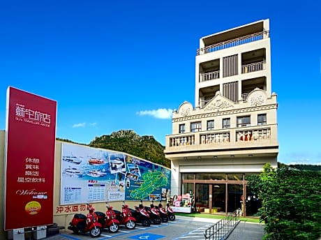 Su Inns Hotel