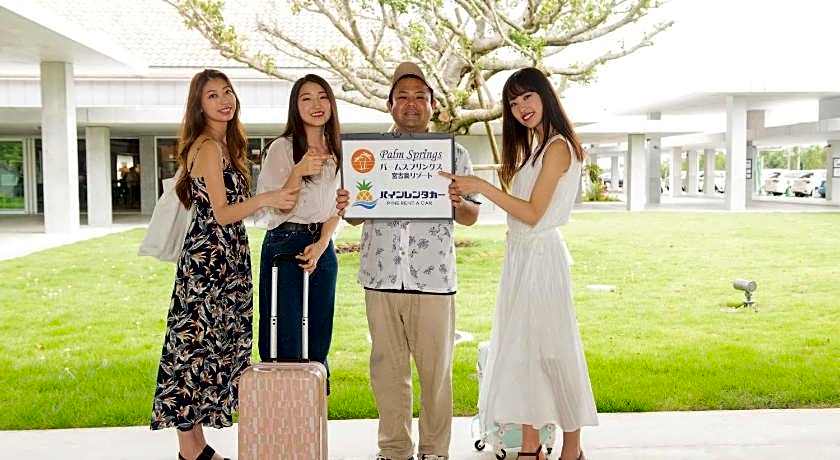 Pine Hills Hotel Miyakojima