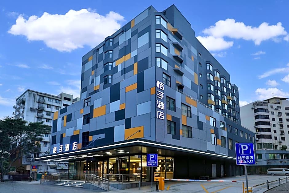 Orange Hotel Guangzhou Sanyuanli