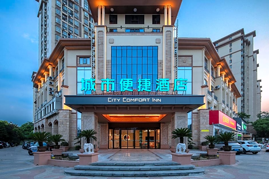 City Comfort Inn Jingjiang Zhongzhou Road Yushuiwan