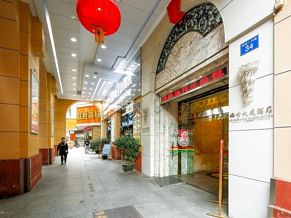 Nanfang Dasha Hotel