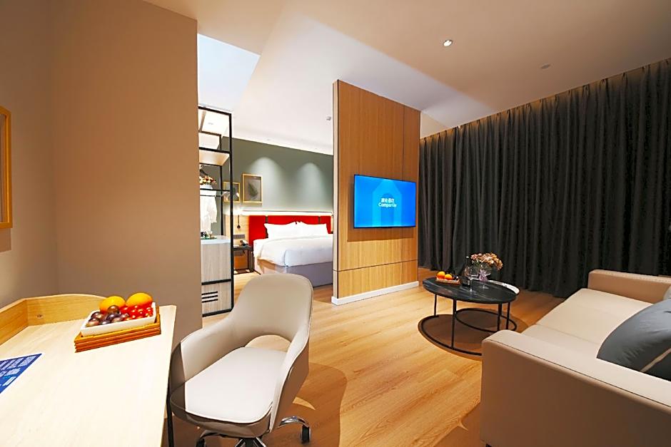 Campanile Hotel Weihai Film and Television City North High-speed Railway Station