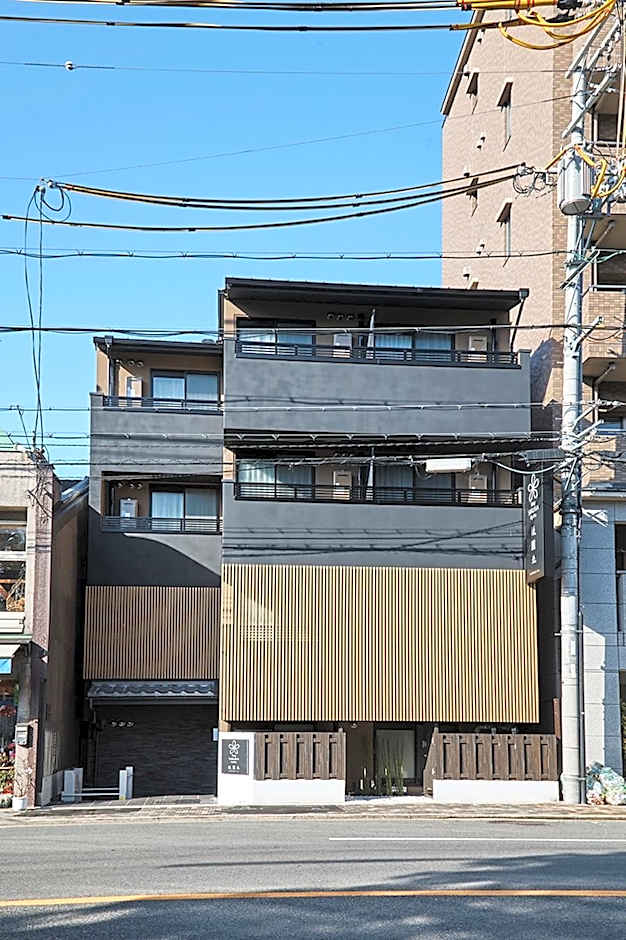 Stay SAKURA Kyoto Gion North