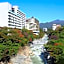 Ooedo Onsen Monogatari Hotel Kinugawa Gyoen