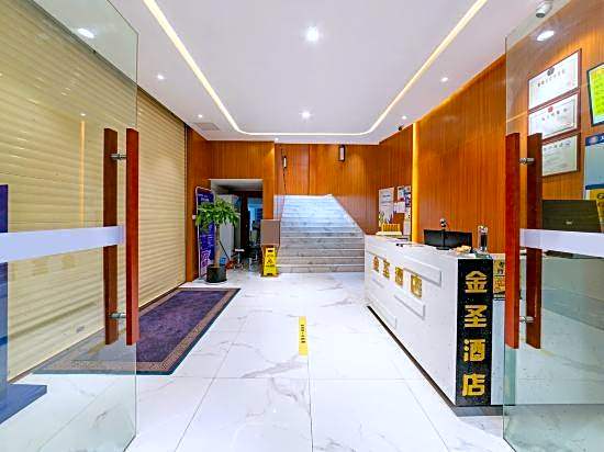 Jinsheng Hotel (Guangzhou Xiancun Metro Station)