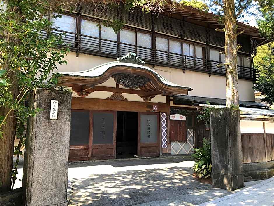 Izuya Ryokan - Vacation STAY 22369v