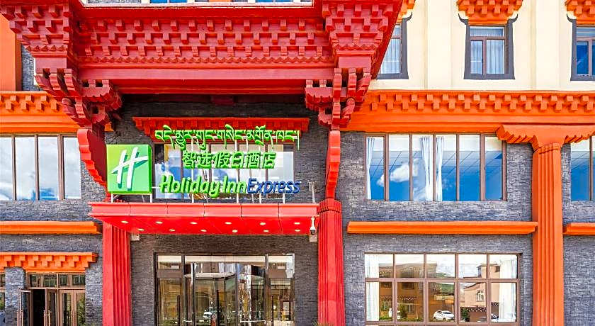 Holiday Inn Express Litang By IHG