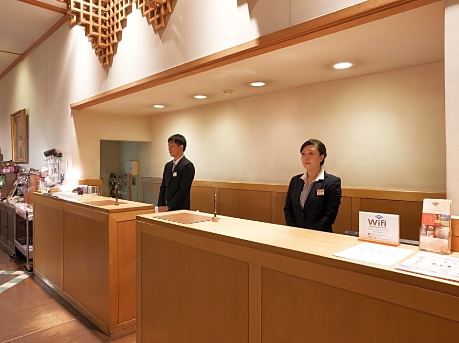 Hotel New Tsuruta