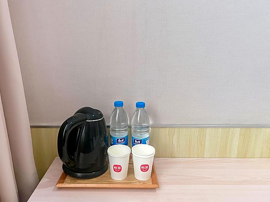 Yixuan Hotel (Shanghai Hongqiao Airport National Convention and Exhibition Center Branch) – Shanghai, DC