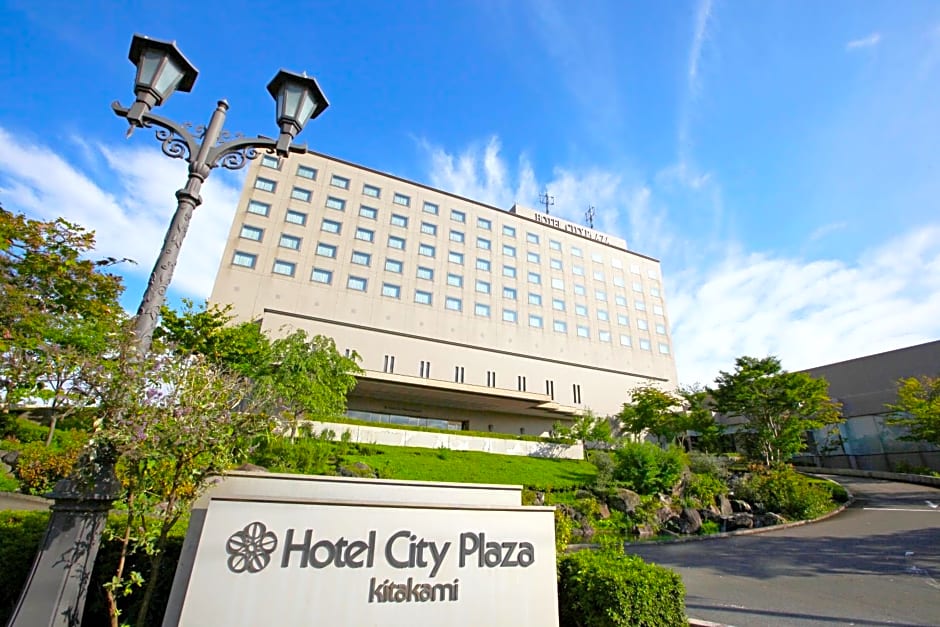 Hotel City Plaza Kitakami