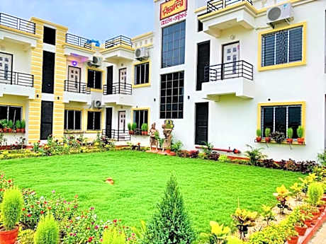 Binodini Hotel & Restaurant