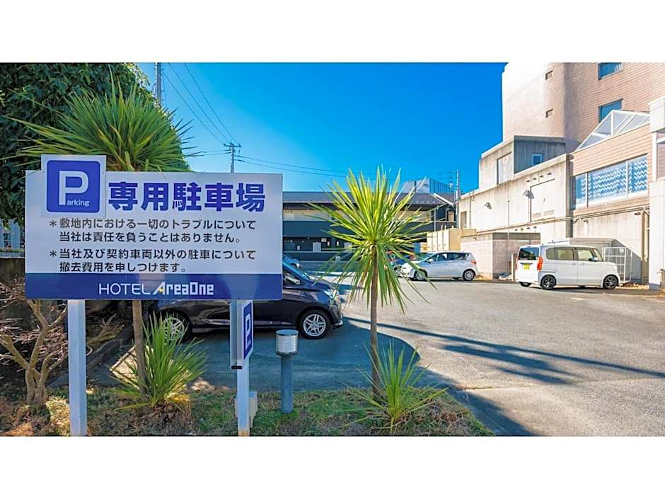 Hotel AreaOne Minamisoma - Vacation STAY 56244v