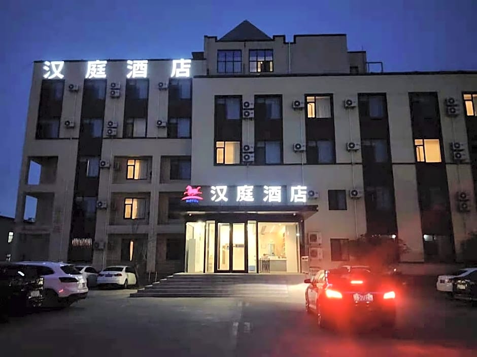 Hanting Hotel Pingdu Tongniu Plaza – Pingdu, Qingdao, WV