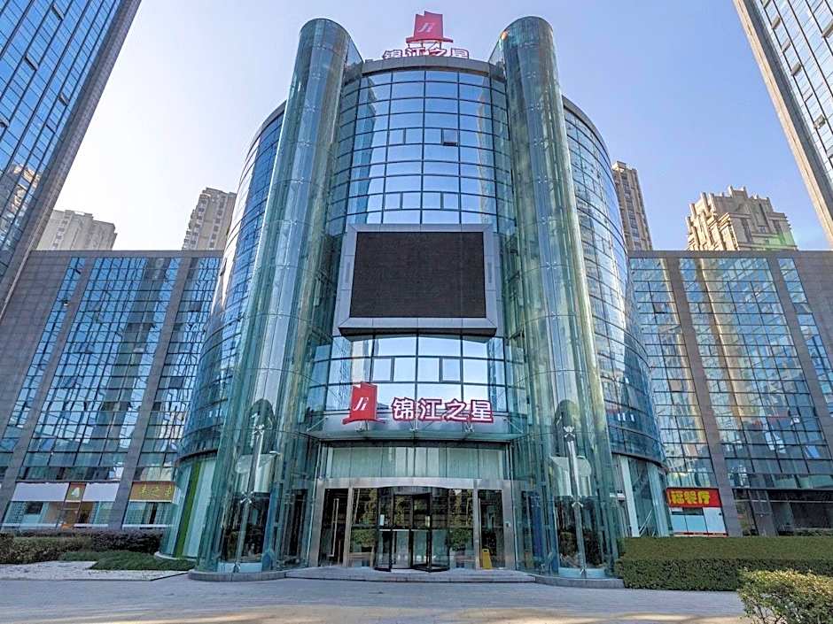Jinjiang Inn Shaoxing Keqiao Wanda Plaza Exhibition Center