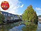 Forest Villa (Huis Ten Bosch The Three Hotels)