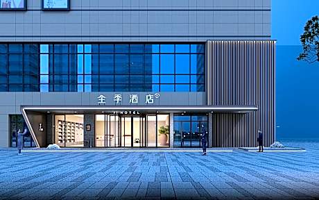 Ji Hotel Dezhou Lingcheng District Xinye Building