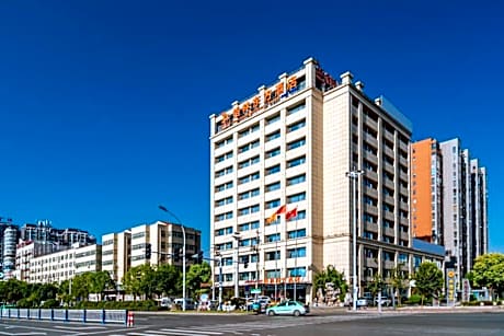 GreenTree Eastern Fuyang Yingdong District South Guoyang Road Hotel