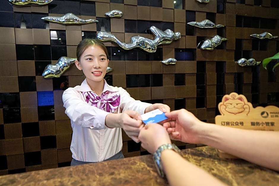 Insail Hotels (Haizhu Square Beijing Road Branch Guangzhou)