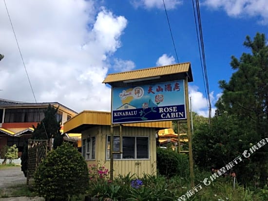 Wayn Zen Rose Cabin
