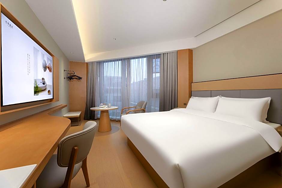 JI Hotel Shanghai Jiangqiao Wanda Plaza