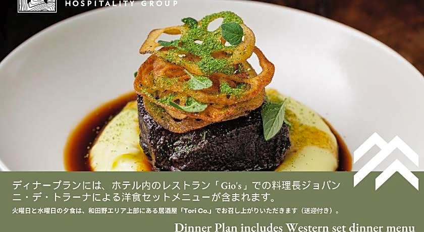 The Happo by Hakuba Hotel Group