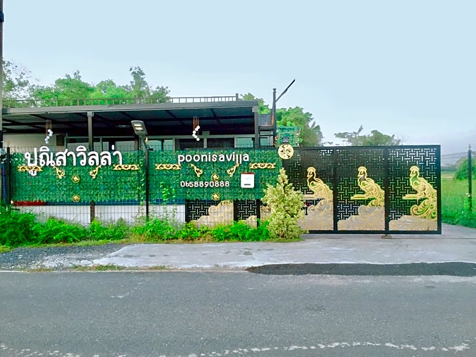 Poonisavilla ????????????