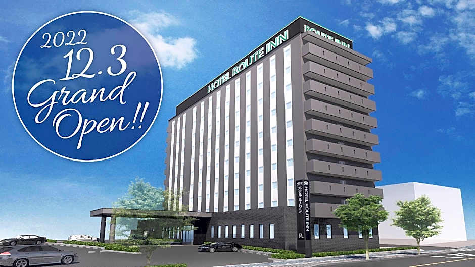 Hotel Route Inn Choshi Eki Nishi