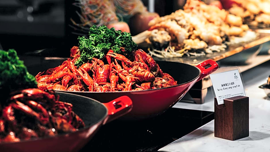 Holiday Inn Tongren Wanshan By IHG