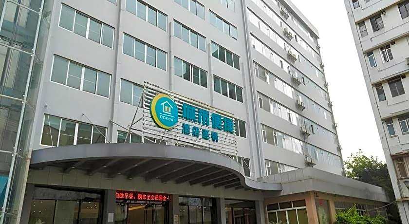 City Comfort Inn Guangzhou Luyuan Road Taojing
