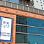 Toyoko Inn Daejeon Government Complex