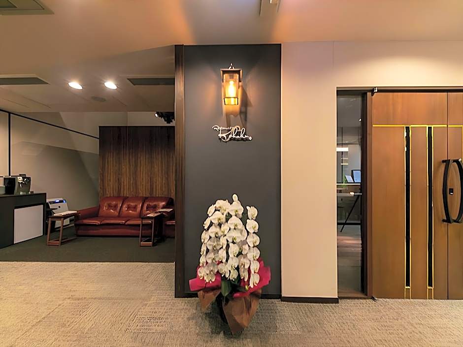 Sengokuhara Hisanoha