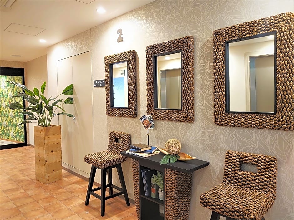 Green Rich Hotel Miyazaki Tachibanadori2 Artificial hot spring Futamata Yunohana