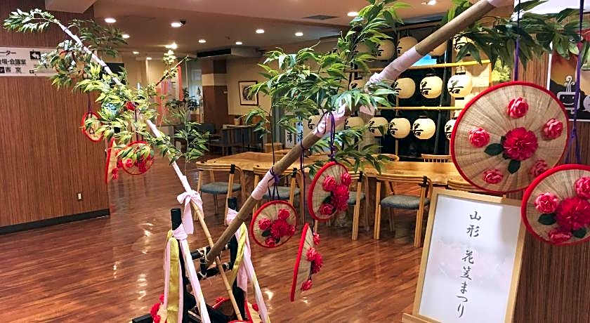 Onsen Yupopo
