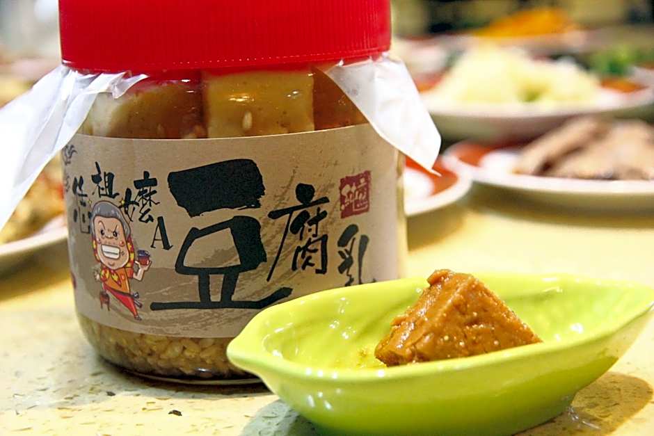 The Dew B&B 晨露庄 民宿