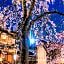 Kanko Ryokan Hotel Omiya