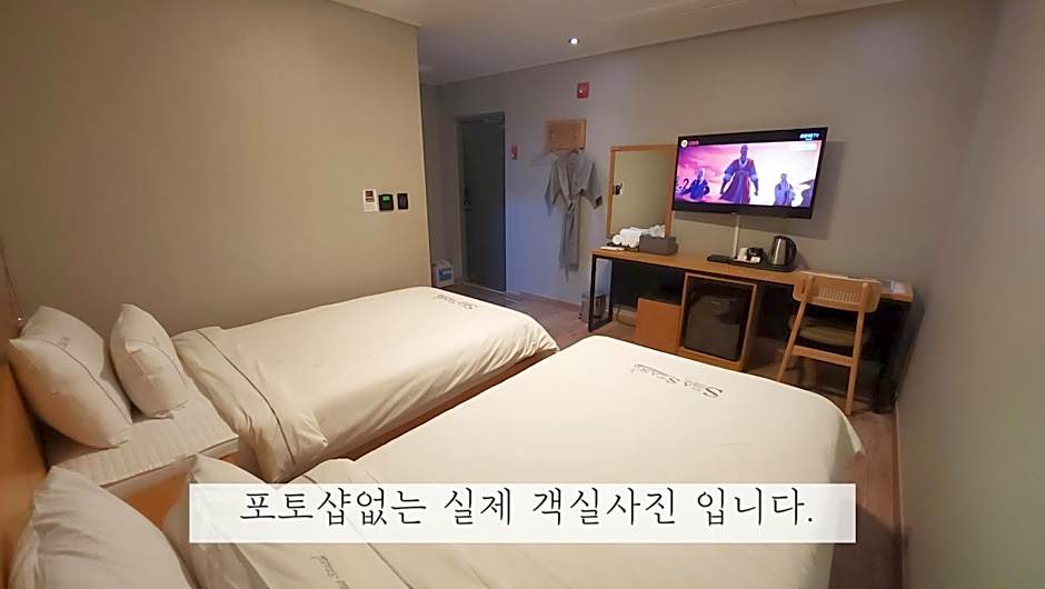 Sea Star Hostel