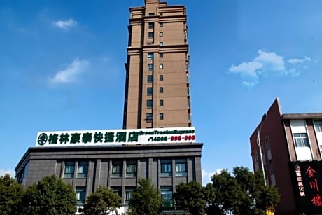 GreenTree Inn JiangSu WuXi JiangYin Xiagang Subdistrict Express Hotel
