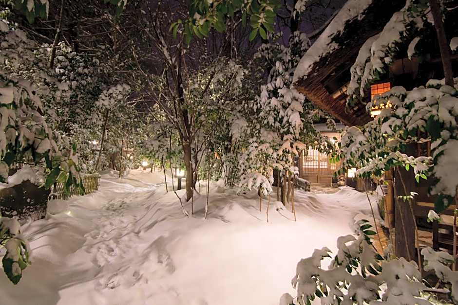Kurokawa Onsen Oyado Noshiyu
