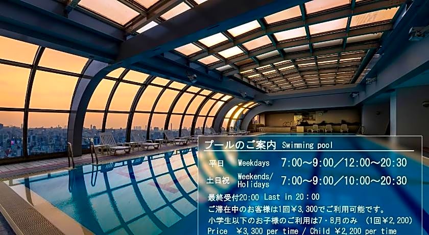 Asakusa View Hotel