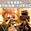 A-GATE HOTEL 旭川 -Asahikawa-