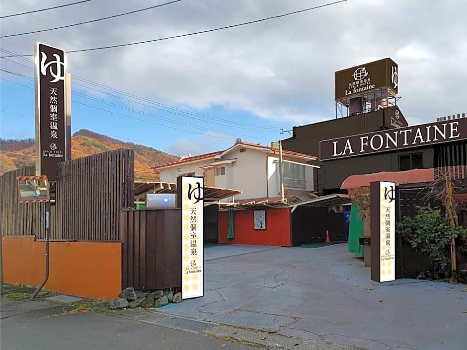 Spa & HOTEL La fontaine