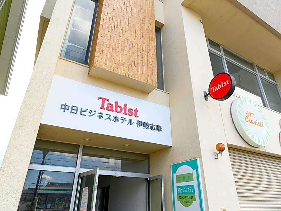 Tabist Chunichi Business Hotel Shima