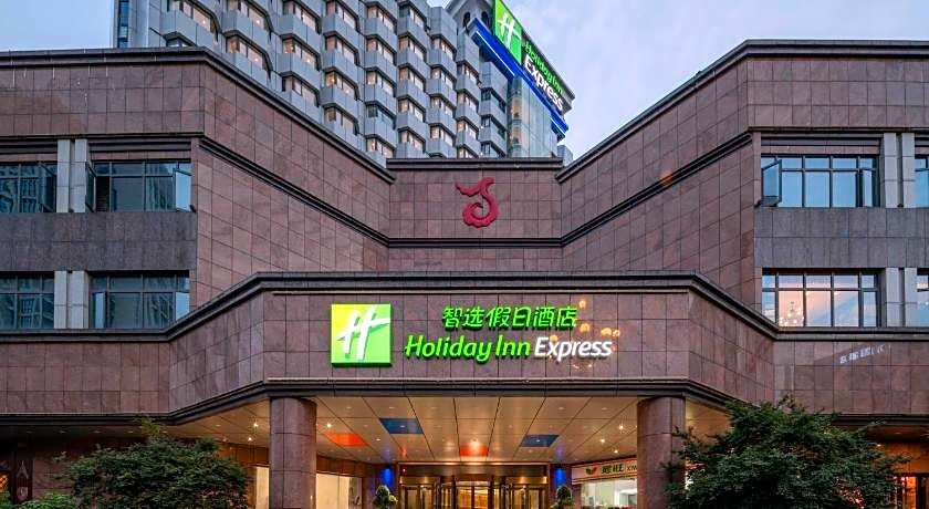Holiday Inn Express Nanchang Bayi Square By IHG