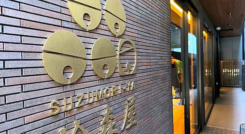 Capsule Hotel Suzumoriya