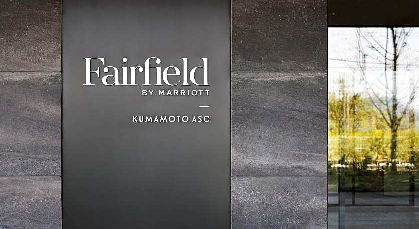 Fairfield by Marriott Kumamoto Aso