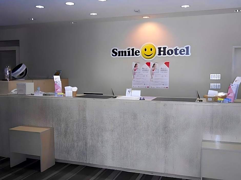 Smile Hotel Kumagaya