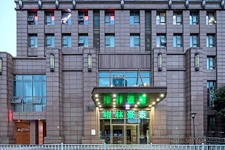 Vatica Suzhou Changshu Shimao Residence Hotel